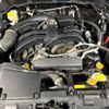 subaru forester 2020 CFJ1847998 image 19