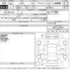 suzuki hustler 2017 CFJ1686734 image 3