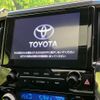 toyota alphard 2023 -TOYOTA--Alphard 3BA-AGH30W--AGH30-0449159---TOYOTA--Alphard 3BA-AGH30W--AGH30-0449159- image 7