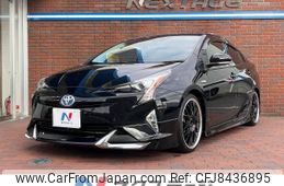 toyota prius 2018 -TOYOTA--Prius DAA-ZVW50--ZVW50-6135079---TOYOTA--Prius DAA-ZVW50--ZVW50-6135079-