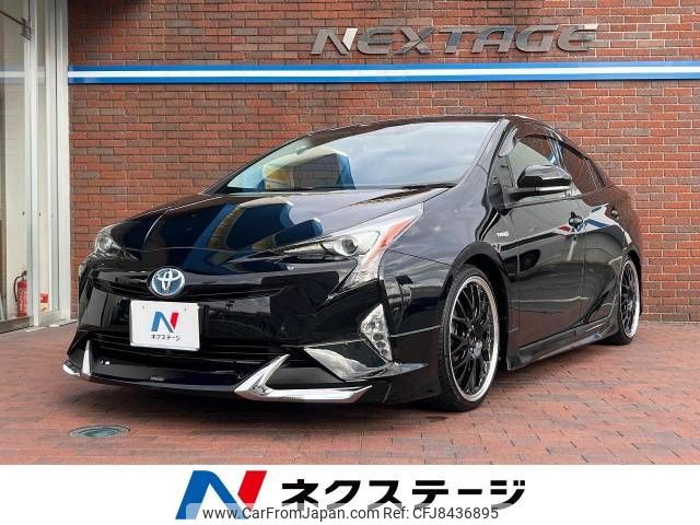 toyota prius 2018 -TOYOTA--Prius DAA-ZVW50--ZVW50-6135079---TOYOTA--Prius DAA-ZVW50--ZVW50-6135079- image 1