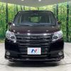 toyota noah 2017 CFJ1792749 image 15