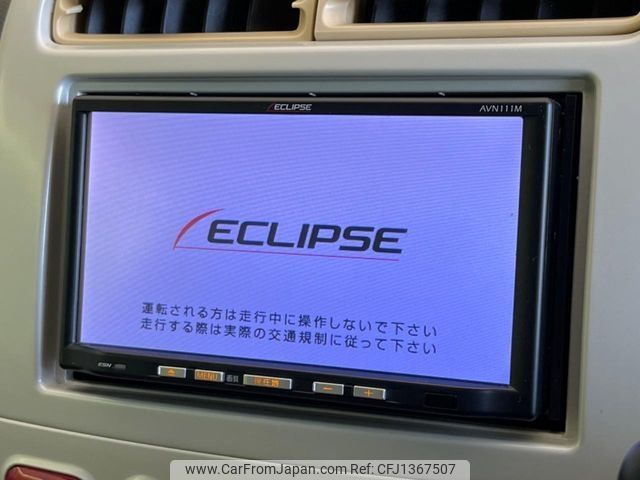 mitsubishi ek-wagon 2009 -MITSUBISHI--ek Wagon DBA-H82W--H82W-0910919---MITSUBISHI--ek Wagon DBA-H82W--H82W-0910919- image 2
