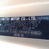 daihatsu move-canbus 2023 -DAIHATSU--Move Canbus 5BA-LA860S--LA860S-0007170---DAIHATSU--Move Canbus 5BA-LA860S--LA860S-0007170- image 28