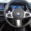 bmw z4 2021 CFJ1761246 image 7