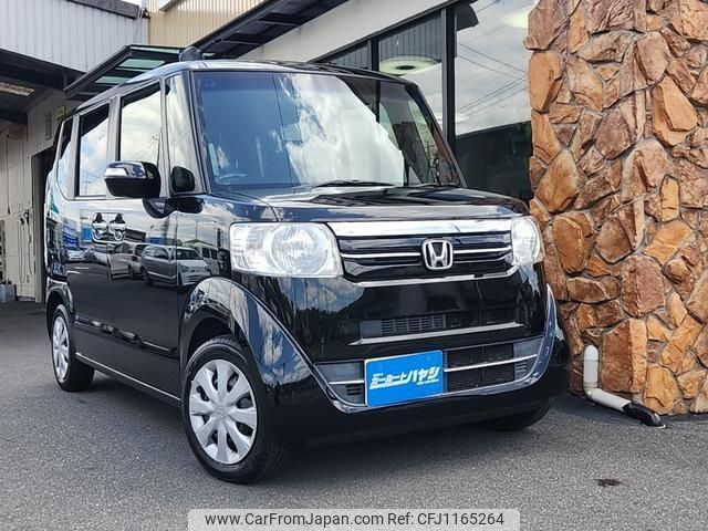 honda n-box 2015 -HONDA--N BOX JF1--JF1-1624856---HONDA--N BOX JF1--JF1-1624856- image 1
