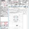 toyota rav4 2022 quick_quick_6BA-MXAA54_MXAA54-2036038 image 21