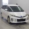 toyota estima-hybrid undefined -TOYOTA--Estima Hybrid AHR20W-7066849---TOYOTA--Estima Hybrid AHR20W-7066849- image 1