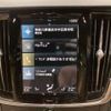 volvo v90 2018 -VOLVO 【練馬 302ﾆ2364】--Volvo V90 DBA-PB420--YV1PZA2MCJ1022364---VOLVO 【練馬 302ﾆ2364】--Volvo V90 DBA-PB420--YV1PZA2MCJ1022364- image 11