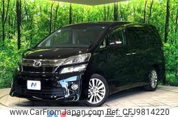 toyota vellfire 2013 -TOYOTA--Vellfire DBA-ANH20W--ANH20-8277747---TOYOTA--Vellfire DBA-ANH20W--ANH20-8277747-