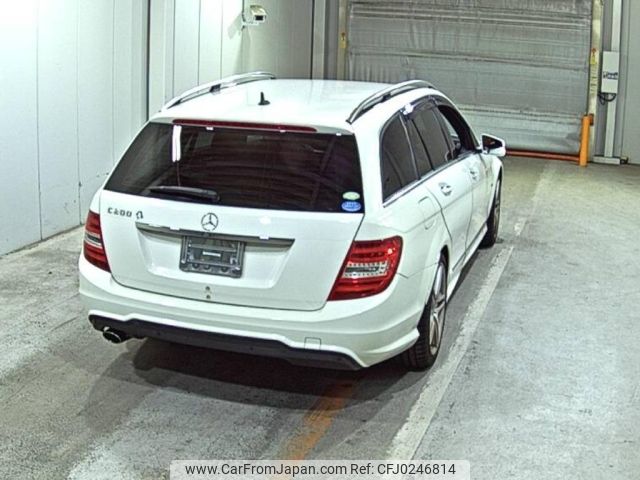 mercedes-benz c-class-station-wagon 2011 -MERCEDES-BENZ--Benz C Class Wagon 204248--WDD2042482F771941---MERCEDES-BENZ--Benz C Class Wagon 204248--WDD2042482F771941- image 2