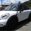 mini mini-others 2012 CFJ1540971 image 18