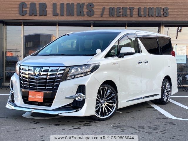 toyota alphard 2017 -TOYOTA 【札幌 344ｽ623】--Alphard AYH30W--0054809---TOYOTA 【札幌 344ｽ623】--Alphard AYH30W--0054809- image 1