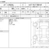 suzuki spacia 2018 -SUZUKI 【富士山 589ｶ1111】--Spacia DAA-MK53S--MK53S-847884---SUZUKI 【富士山 589ｶ1111】--Spacia DAA-MK53S--MK53S-847884- image 3