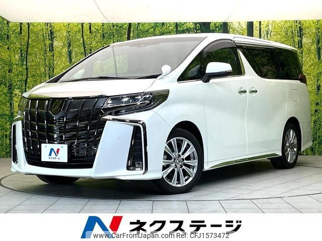 toyota alphard 2021 CFJ1573472 image 1
