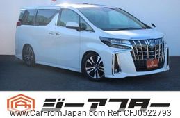 toyota alphard 2018 -TOYOTA--Alphard DBA-AGH30W--AGH30-0220574---TOYOTA--Alphard DBA-AGH30W--AGH30-0220574-