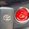 toyota mark-x 2013 -TOYOTA--MarkX DBA-GRX130--GRX130-6081382---TOYOTA--MarkX DBA-GRX130--GRX130-6081382- image 8