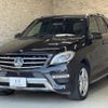 mercedes-benz m-class 2014 CFJ1586265 image 2