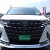 toyota alphard 2024 quick_quick_AAHH40W_AAHH40-0017779 image 2