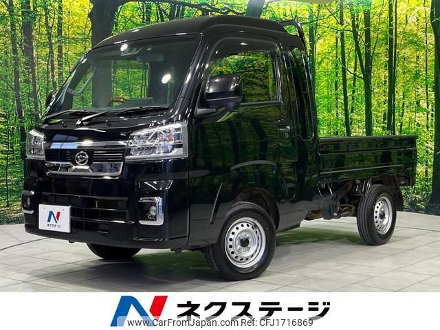 daihatsu hijet-truck 2024 CFJ1716869 image 1