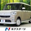 daihatsu move-canbus 2022 CFJ1705561 image 1
