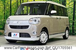 daihatsu move-canbus 2022 CFJ1705561