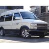 gmc safari 1997 CFJ1727062 image 1