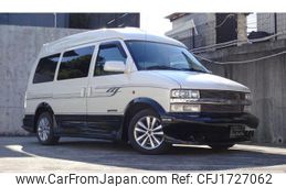 gmc safari 1997 CFJ1727062