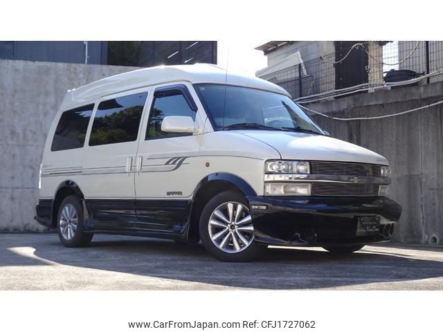 gmc safari 1997 CFJ1727062 image 1