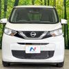 nissan dayz 2020 quick_quick_B43W_B43W-0105157 image 13