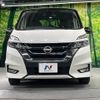 nissan serena 2019 quick_quick_GFC27_GFC27-144062 image 15
