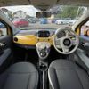 fiat 500 2016 -FIAT--Fiat 500 ABA-31212--ZFA3120000J600787---FIAT--Fiat 500 ABA-31212--ZFA3120000J600787- image 16