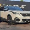 peugeot 5008 2018 -PEUGEOT--Peugeot 5008 LDA-P87AH01--VF3MJAHWWHL075846---PEUGEOT--Peugeot 5008 LDA-P87AH01--VF3MJAHWWHL075846- image 17
