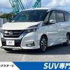 nissan serena 2017 -NISSAN--Serena DAA-GFC27--GFC27-051867---NISSAN--Serena DAA-GFC27--GFC27-051867- image 1