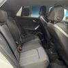 audi q2 2017 -AUDI--Audi Q2 ABA-GACHZ--WAUZZZGA2JA021652---AUDI--Audi Q2 ABA-GACHZ--WAUZZZGA2JA021652- image 10