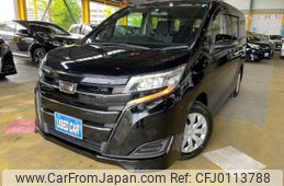 toyota noah 2018 -TOYOTA--Noah ZRR80G--0445495---TOYOTA--Noah ZRR80G--0445495-