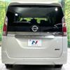 nissan serena 2018 -NISSAN--Serena DAA-GC27--GC27-024737---NISSAN--Serena DAA-GC27--GC27-024737- image 16