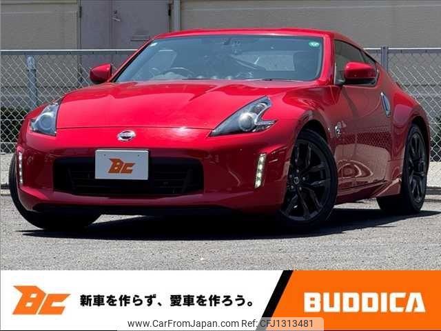 nissan fairlady-z 2019 -NISSAN--Fairlady Z CBA-Z34--Z34-620488---NISSAN--Fairlady Z CBA-Z34--Z34-620488- image 1