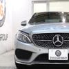 mercedes-benz c-class 2014 CFJ1866593 image 3