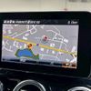 mercedes-benz glc-class 2018 -MERCEDES-BENZ--Benz GLC LDA-253905C--WDC2539052F415310---MERCEDES-BENZ--Benz GLC LDA-253905C--WDC2539052F415310- image 2