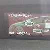 toyota prius-phv 2012 CFJ1656218 image 29