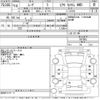 daihatsu move 1998 CFJ1780557 image 3