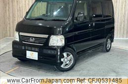 honda vamos 2013 -HONDA--Vamos ABA-HM1--HM1-1903257---HONDA--Vamos ABA-HM1--HM1-1903257-