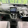 nissan serena 2017 -NISSAN--Serena DAA-GFC27--GFC27-072951---NISSAN--Serena DAA-GFC27--GFC27-072951- image 2