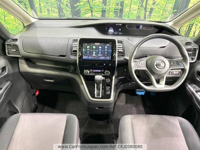 nissan serena 2017 -NISSAN--Serena DAA-GFC27--GFC27-072951---NISSAN--Serena DAA-GFC27--GFC27-072951- image 2