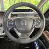 honda freed 2022 -HONDA--Freed 5BA-GB6--GB6-3200437---HONDA--Freed 5BA-GB6--GB6-3200437- image 12