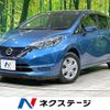 nissan note 2017 -NISSAN--Note DAA-HE12--HE12-065610---NISSAN--Note DAA-HE12--HE12-065610- image 1