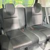 nissan serena 2018 -NISSAN--Serena DAA-HFC27--HFC27-017992---NISSAN--Serena DAA-HFC27--HFC27-017992- image 11