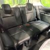 nissan serena 2017 -NISSAN--Serena DAA-GFNC27--GFNC27-005951---NISSAN--Serena DAA-GFNC27--GFNC27-005951- image 11