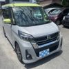 nissan dayz-roox 2018 -NISSAN--DAYZ Roox B21A--0385831---NISSAN--DAYZ Roox B21A--0385831- image 25